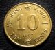 Hong Kong,  1992 10 Cents Elizabeth Ii Red Luster Coin Coins: World photo 1