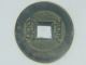 Chinese Cash Coin - - Ching Dynasty (1796 - 1820) China photo 1