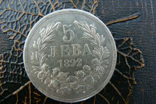 Bulgaria 5 Leva 1892 Silver Coin King Ferdinand Good Condiction photo