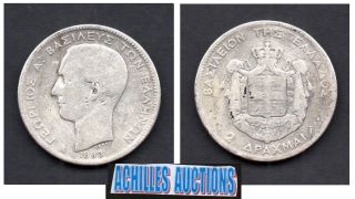 Greece.  2 Drachmai 1883 L@@k,  Silver Rrr Greek Coin,  King : George A ',  No: 11 photo