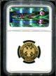 2005 Russia Gold 50 Roubles Wwii Victory Medal Ngc Pf - 63 Ultra Cameo Low Mintage Russia photo 1