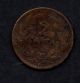 Greece.  2 Lepta 1869 L@@k,  Copper Rrr Greek Coin,  King : George A ',  No: 12e Europe photo 2