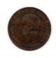 Greece.  2 Lepta 1869 L@@k,  Copper Rrr Greek Coin,  King : George A ',  No: 12e Europe photo 3
