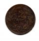 Greece.  2 Lepta 1869 L@@k,  Copper Rrr Greek Coin,  King : George A ',  No: 12e Europe photo 4