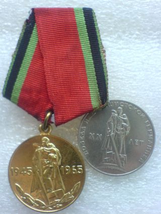 20 Years Of The Victory In Ww2 & 1 Rouble 1965/ Ussr Russian Military Medal&coin photo