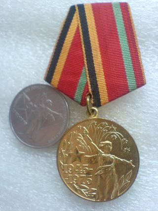 30 Years Of The Victory In Ww2 & 1 Rouble 1975/ Ussr Russian Military Medal&coin photo
