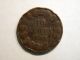 1836 Greece 10 Lepta Greek Copper Coinage Ten Lepta Rare World Coin ' S Europe photo 2