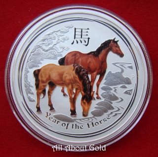2014 Colorized Silver Year Of Horse Coin Australia 2 Oz Color China Lunar Bu photo
