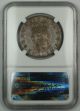 1658 England Half Crown 1/2c Silver Coin Cromwell Esc - 447 Ngc Au - 53 Akr UK (Great Britain) photo 3