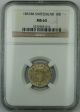 1851 Bb Switzerland 10 Rappen Coin,  Ngc Ms - 63,  Quite Scarce In This Europe photo 1
