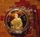 Very Rare Large Pure 9999 Gold Coin Of China 1 Oz Proof Pf Pr Beauty - L@@k - Coins: World photo 3