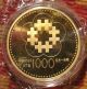 Very Rare Large Pure 9999 Gold Coin Of China 1 Oz Proof Pf Pr Beauty - L@@k - Coins: World photo 6