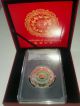 2012 Pcgs Pr69 Laos Year Of The Dragon 2oz Silver Coin Jade Gold 2000 Kip Ogp Asia photo 1