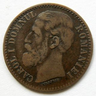 Romania 2 Bani 1879 B Coin Km 11.  2 Grade photo