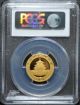 2010 Pcgs Ms69 1/4 Oz 100 Yuan Gold Chinese Panda Coin China photo 1
