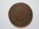China 1906 Szechuan （川）10 Cash Copper Coin 100% China photo 1