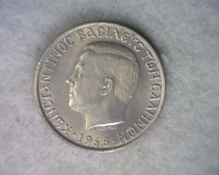 Greece 10 Drachmai 1968 Uncirculated Coin photo