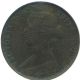 1864 Ngc Au55 Bn Nova Scotia 1c One Cent Brown North & Central America photo 1