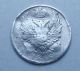 1815 Spb Mf Russia Empire Alexander I 5 Kopek Old Silver Coin - 914 Russia photo 1