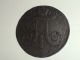 1800 - Em Imperial Russia 2 Kopeks Copper Coin,  Axf,  Has Corrosion Russia photo 1