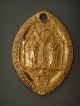Key Tag - Washingtoncathedral,  Token Of My Offering,  St.  Peter And St.  Paul Exonumia photo 1