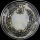 1850 ' S Great Britain Agricultural Medal Ngc Unc 
