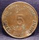 5 Mills,  Arizona Fractional Tax Change Token - 1937 - 1945 - Copper Az - 5 Exonumia photo 3