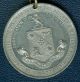 1897 Queen Victoria Sixty Year Jubilee Celebration Medal,  Loughborough Exonumia photo 1