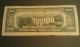 $20 U.  S.  A.  Frn Federal Reserve Note Series 1988a F72328837c Small Size Notes photo 3