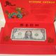 Rare Lucky Paper Money (龍年) Year Of The Dragon Usa$1 Ser.  (发发发发) 8888.  Limited Small Size Notes photo 2