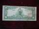 1902 $10 Nbn Db America Ex.  Nat.  Bank Of York City,  Ny Ch 1394 Very Fine Large Size Notes photo 1