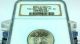Ngc Blast White Partial Collar Gem 2000 - P Ms66 Massachusetts State Error Coins: US photo 1