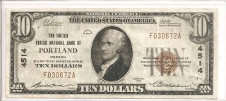1929 $10 National Bank Note (s15) photo