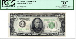1934 $500 Dgs Federal Reserve Note York District.  Psgs 53 Apparent photo