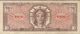 Us / Mpc,  $10,  Nd.  1965,  M 63,  Series 641,  Position 19 Paper Money: US photo 1