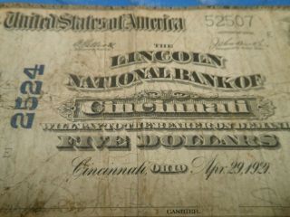 1902 The Lincoln National Bank Of Cincinnati.  National Currency 5 Dollar Note. photo