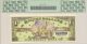 2005 1st Issue W\barcode $1 Dumbo Disney Dollar Pcgs 64ppq D Series Disney Wrld Small Size Notes photo 1