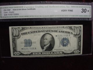 1934d $10 Star Silver Certificate Fr - 1705 Cga Very Fine 30 Scarce photo