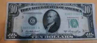 1950 Series A Ten Dollar Bill (upside Down Flag) photo