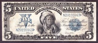 Us $5 1899 