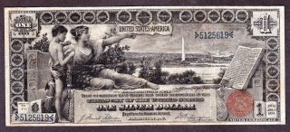 Us 1896 $1 