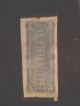 $100 U.  S.  Confederate Currency Large Note 1800s Signed Obsolete Collector Xf Paper Money: US photo 9