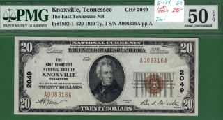 {knoxville} $20 The East Tennessee National Bank Of Knoxville Tn Ch 2049 photo