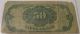 Fractional Us Currency Series 1875 50 Cent Paper Money Crawford Paper Money: US photo 1