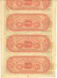 $50 Uncut Obsolete Sheet - 1800 ' S Citizens ' Bank Of Shreveport,  Louisiana Large Size Notes photo 3