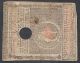Colonial Currency==new ==massachusetts - Bay==four Dollars==may 5,  1780==au Paper Money: US photo 1