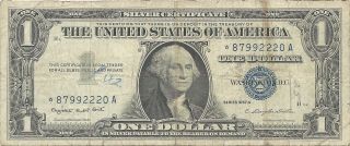 1957a Series $1.  00 Silver Certificate Blue Seal Star Note photo