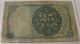 25 Cents 1874 U.  S.  Fractional Currency Robert Walker Paper Money Paper Money: US photo 1