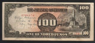 100 Peso Philippine Shortsnorter Ww2 Japanese Invasion Old Jim Paper Money Bill photo