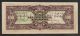 100 Peso Philippine Shortsnorter Ww2 Japanese Invasion Old Jim Paper Money Bill Small Size Notes photo 1